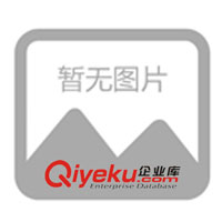 供應(yīng) 廣東省 深圳市 800電話查詢(xún)碼(圖)